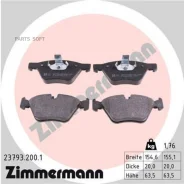 ������� ����. �����. BMW 5 (E60/E61) 520-525d 03- 237932001 ����