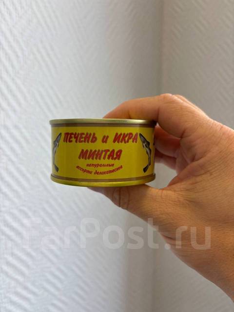 Печень и икра минтая (паштет), в наличии. Цена: 90₽ во Владивостоке