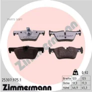 ������� ����. ����. BMW 3 (F30, F80) 2011-2018 253079751 ����