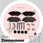 ������� ����. �����. � ������������ MB-Benz, VW incl. accessory 291922102 ����