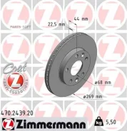 ���� ����. �����. ������. [269x22,5] COAT Z Renault Duster 1.5-2.0 10- 470243920 ����