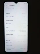 OPPO F11 Pro. �/�, 256 ��, ������, 4G LTE ����