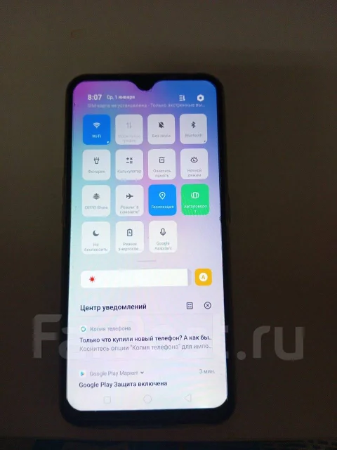 OPPO F11 Pro. �/�, 256 ��, ������, 4G LTE ����