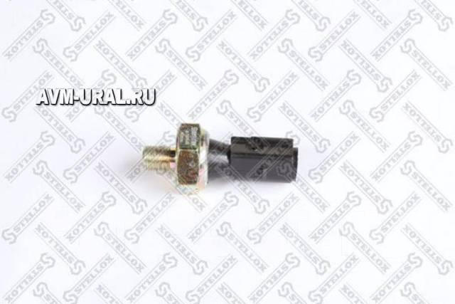   ! Audi A3, VW Bora/Golf 4/Passat 96 0608014SX 