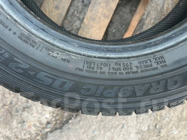 Dunlop Graspic DS2. ������, ��� �����, �/�, ����� 30 % ����