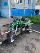 Apollo RFZ Start. 160����. ��., ��������, ��� ���, � �������� ����