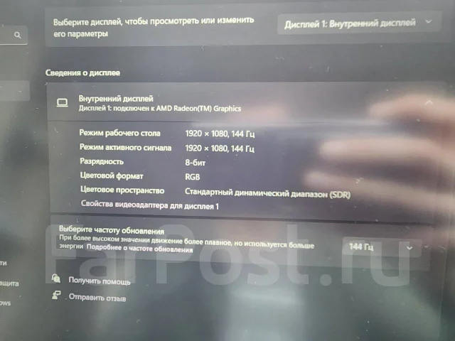 Asus ROG Zephyrus G15 GA502IV. 15.6", 3����, ��� 32 ��, ���� 512���, WiFi: 1, Bluetooth: 1 ����