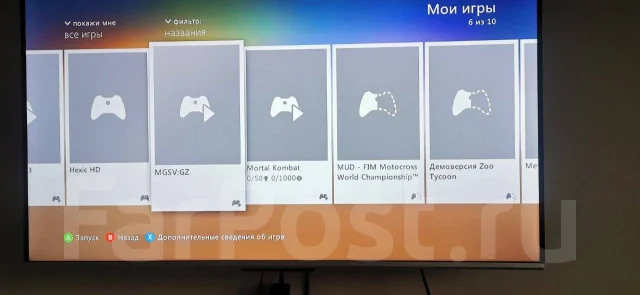 Microsoft Xbox 360 E ����