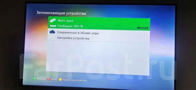 Microsoft Xbox 360 E ����