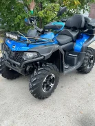 CFMoto CForce 600 Basic. ��������, � �������� ����