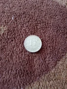 1 ����� 2012 ��� ��� ����� ���� � ������ ����