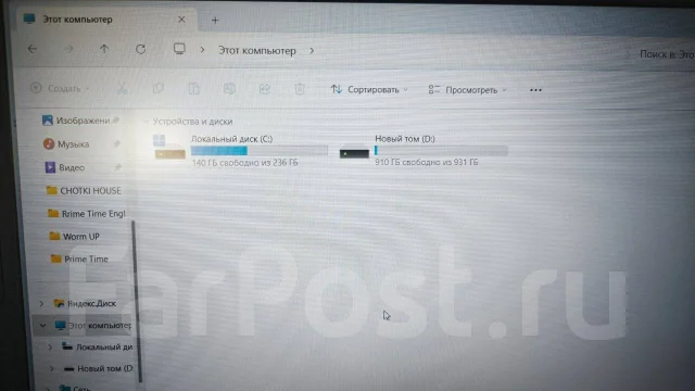 Acer Nitro 5 AN515-43. 15.6", 2,1����, ��� 16 ��, ���� 1 256���, WiFi: 1, Bluetooth: 1, ����������� �� 5��. ����