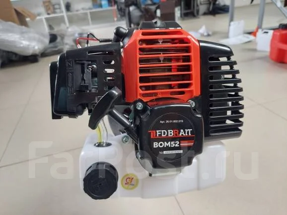 ����� �������� BOM-63. 3��.�., 2-�������, ����������, ���� S (381 ��), 2026 ��� ����