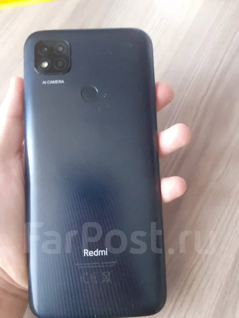 Xiaomi Redmi 9C. �/�, 128 ��, �����, 4G LTE, Dual-SIM, NFC ����