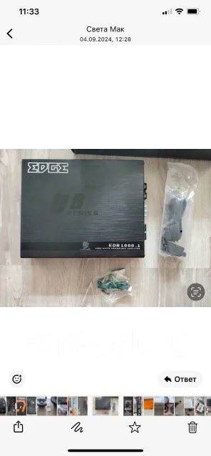 Edge ����