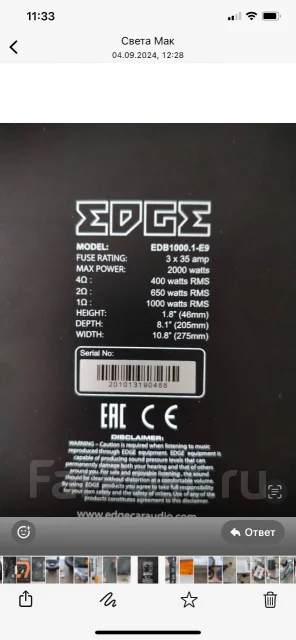 Edge ����