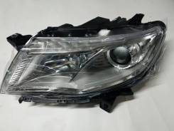    Geely Atlas (7051017300) 7051017300 