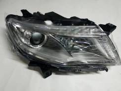   Geely Atlas (7051017200) 7051017200 