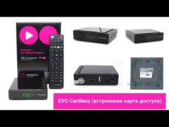    "" EVO Cardless (Conax) 