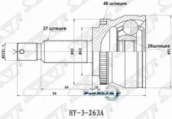 ���� (�������/ �����) Kia Ceed 06-12 SAT HY-263A, �������� HY263A ����
