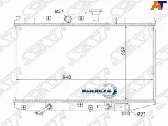 �������� Kia Rio 00-05 SAT KI0004 KI0004 ����