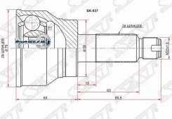 ���� (�������/ �����) Suzuki SX4 06-16 / Fiat Sedici 06-11 SAT SK-037, �������� SK037 ����