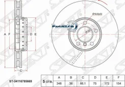 ���� ��������� (�����/ �����) BMW 5-Series 09-17 / 7-Series 08-15 SAT ST-34116785669 ST34116785669 ����