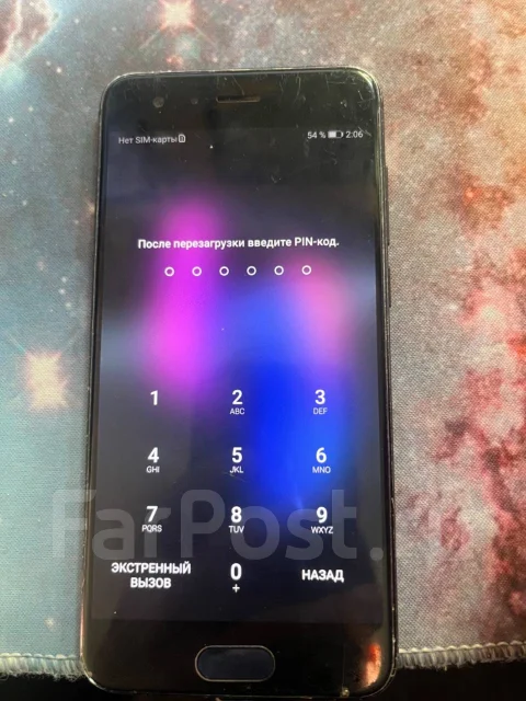 Honor 9. �/�, �� 8 ��, �����������, 3G, 4G LTE, Dual-SIM, NFC. ��� ����� �� ������������ ����