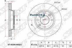 ���� ��������� (�����) Renault Kangoo 97-07 / Clio 98-06 SAT ST-40206-00QAJ ST4020600QAJ ����