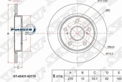 ���� ��������� (���) Toyota Corolla (E150, E180) 06-19 / Auris 06-18 SAT ST-42431-02170 ST4243102170 ����