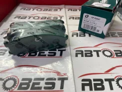 �������� ��������� A-133 PF-5211 SN236P, ����� GP03047 ����
