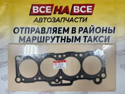 ��������� ��� GTR-T F8(8 ����. ) F801-10-271 ������� � ���� F801-10-271 ����