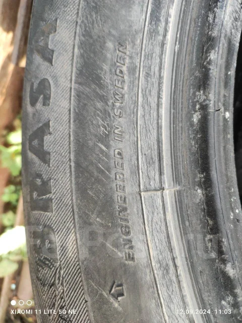 Brasa IceControl. ������, ����������, 2014 ���, �/�, ����� 20 % ����