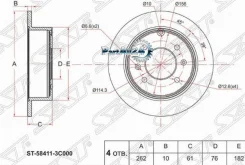 ���� ��������� (���) Hyundai Sonata 88-01 / Matrix 01-10 SAT ST-58411-3C000 ST584113C000 ����