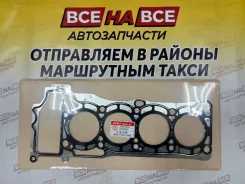 ��������� ��� GTR-T QG15 11044-4M500 ������ � ���� 11044-4M500 ����