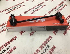���� ������������� CTR CLT-134 �� ����������� 28 �2 CLT-134 ����