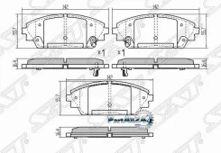 ������� ��������� (�������) Mazda 3 13-19 / Axela 13-19 SAT ST-BHY1-33-28ZA, �������� STBHY13328ZA ����