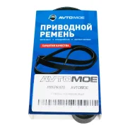 ������ ������������ Avtomoe Avtomoe AM6PK970 ����