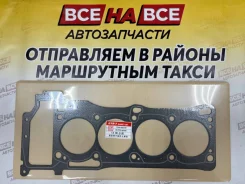 ��������� ��� GTR-T QG18 11044-4M700 ������� � ���� 11044-4M700 ����