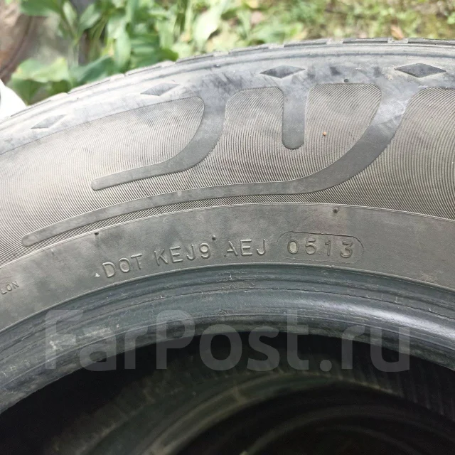 Jinyu YS71 Crosspro. �����������, 2013 ���, �/�, ����� 50 % ����