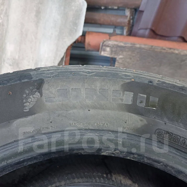 Jinyu YS71 Crosspro. �����������, 2013 ���, �/�, ����� 50 % ����