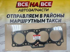 ��������� ��� GTR-T F8(12 ����. ) F220-10-271 ������� � ���� F220-10-271 ����