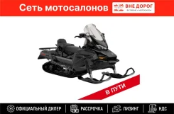 BRP Ski-Doo Skandic. ��������, ���� ���, ��� �������. ��� ����� �� ������ ����