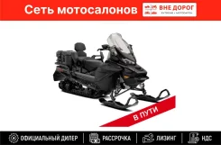BRP Ski-Doo Expedition SE. ��������, ���� ���, ��� �������. ��� ����� �� ������ ����