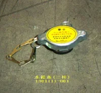 ������ ��������� Safe/Sailor/Deer/Wingle 1301111-D01 Great Wall 1301111D01 ����