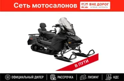 BRP Ski-Doo Skandic. ��������, ���� ���, ��� �������. ��� ����� �� ������ ����