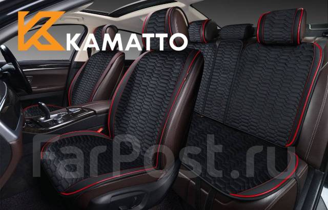 Накидки на сиденья автомобиля Kamatto "Vladivostok" комплект купить во ...