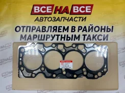 ��������� ��� GTR-T 2C 11115-64170 ������ � ���� 11115-64170 ����