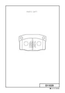 ������� ��������� �������� Daewoo D11029 ����
