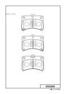 ������� ��������� �������� Daihatsu D0038M ����